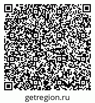 79379296633