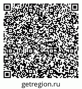 79379296641