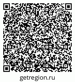 79379296650