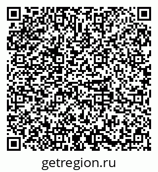 79379296700