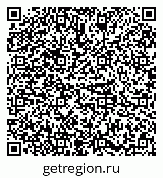 79379296720