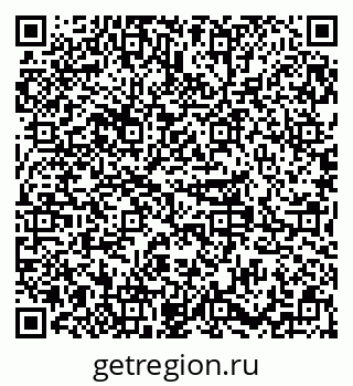 79379296730
