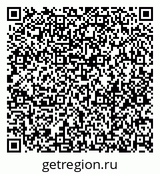 79379296732