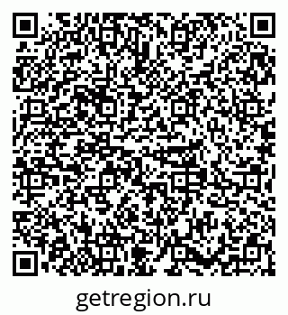 79379296738