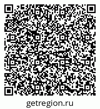 79379296741