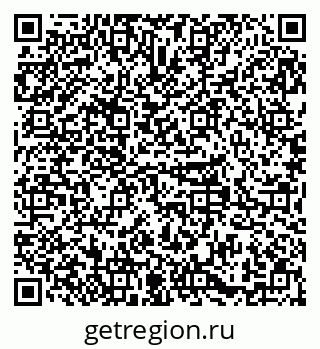 79379296745