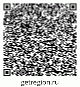 79379296749