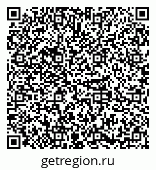 79379296753