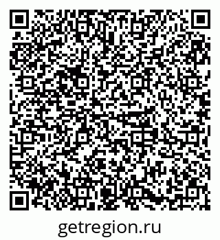 79379296767