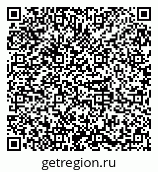 79379296770