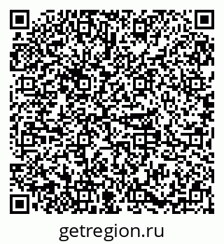 79379296772