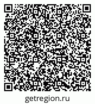 79379296799