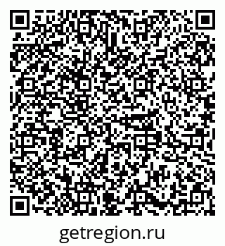 79379296801