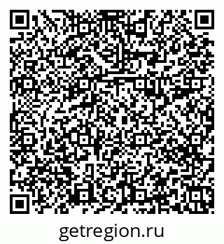79379296840