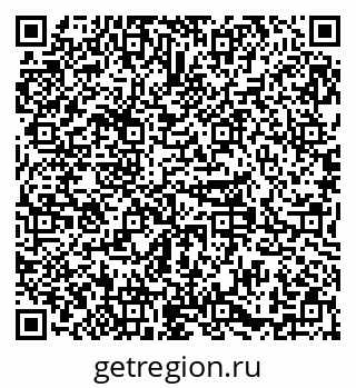 79379296849