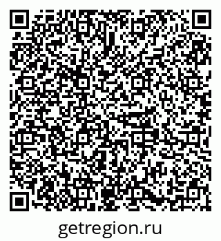 79379296868