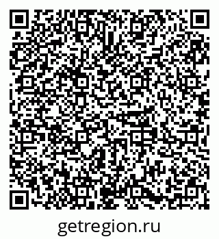 79379296869