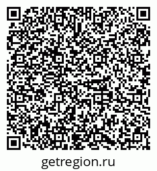 79379296881
