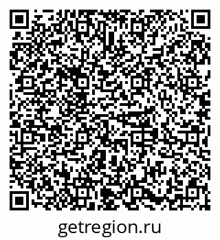 79379296900