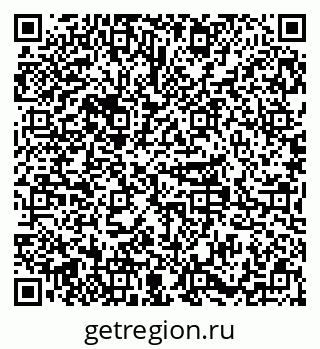 79379296912