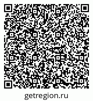79379296946