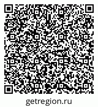 79379296962