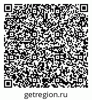 79379296964