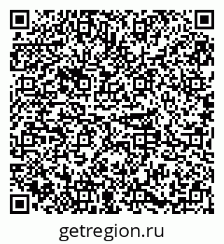 79379296968