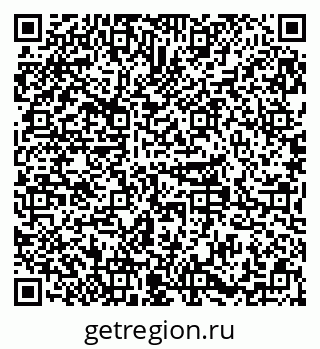 79379296970
