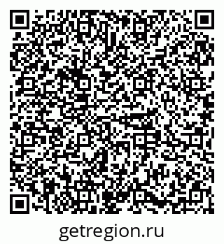 79379296973