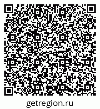 79379296980