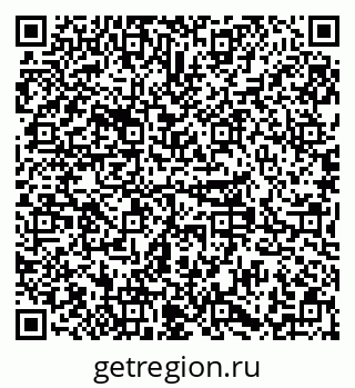 79379296981