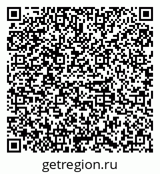79379296984