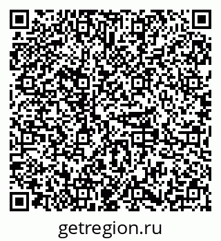 79379296999
