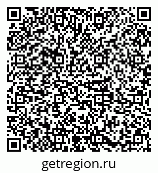 79379297001