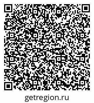 79379297010
