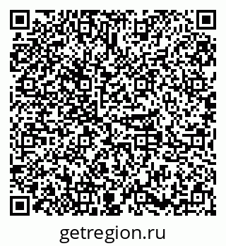 79379297020