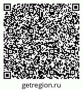 79379297054