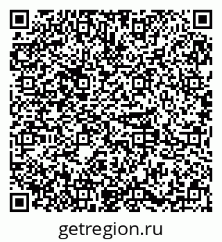 79379297070