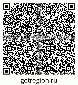 79379297087