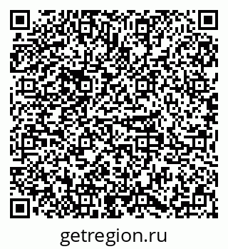 79379297090