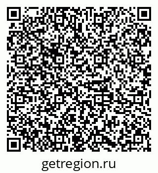 79379297097