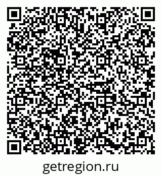 79379297100