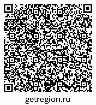 79379297112