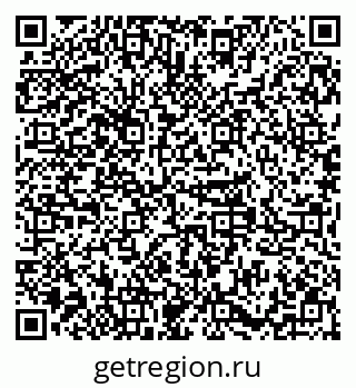 79379297117