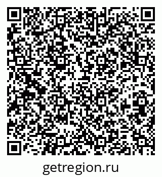 79379297120