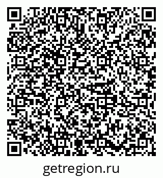 79379297137