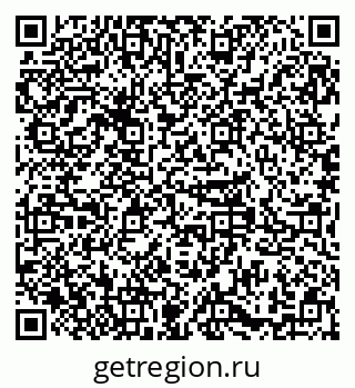 79379297140