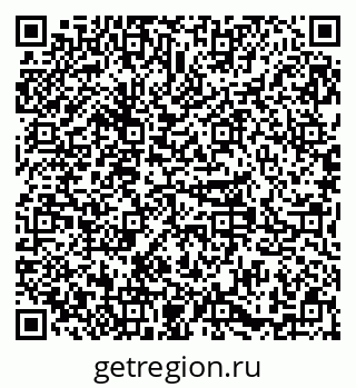 79379297142