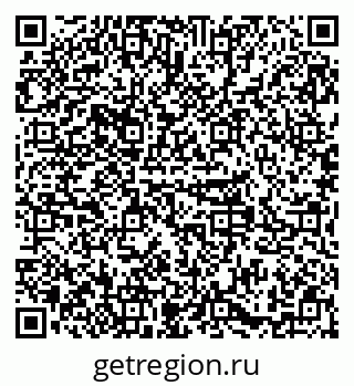 79379297143
